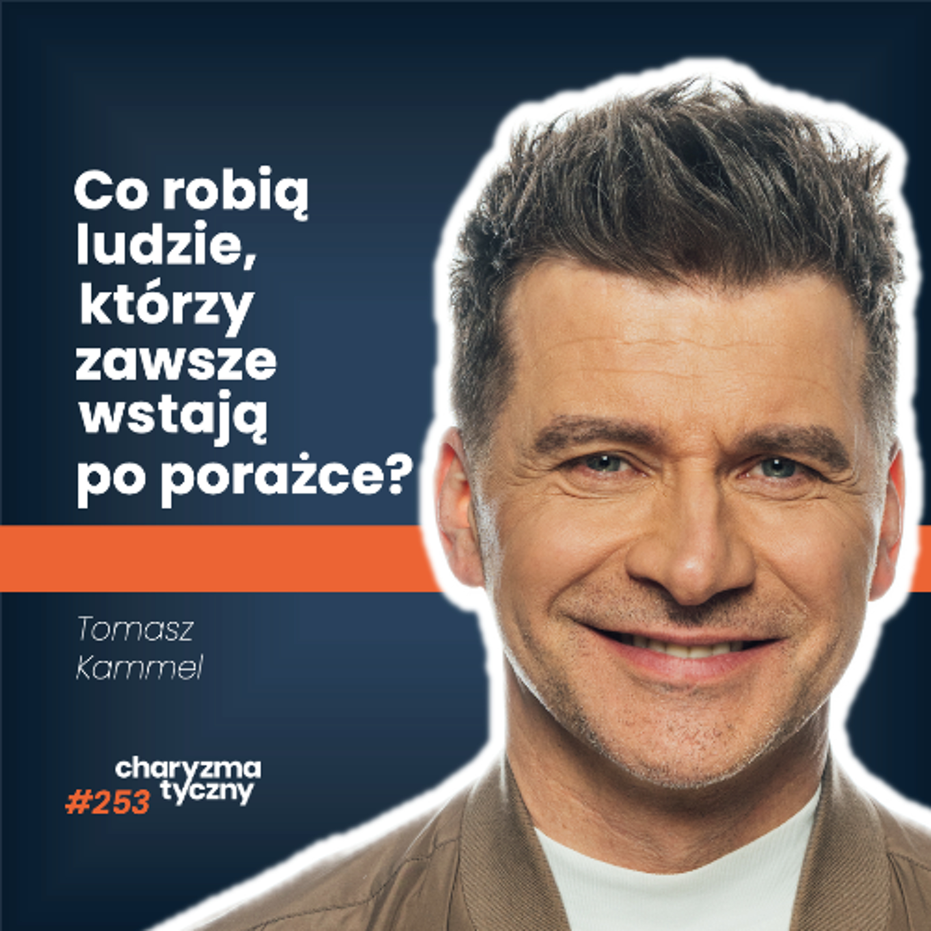 Jak zbudować życie, od którego nie będziesz uciekać?  | Tomasz Kammel