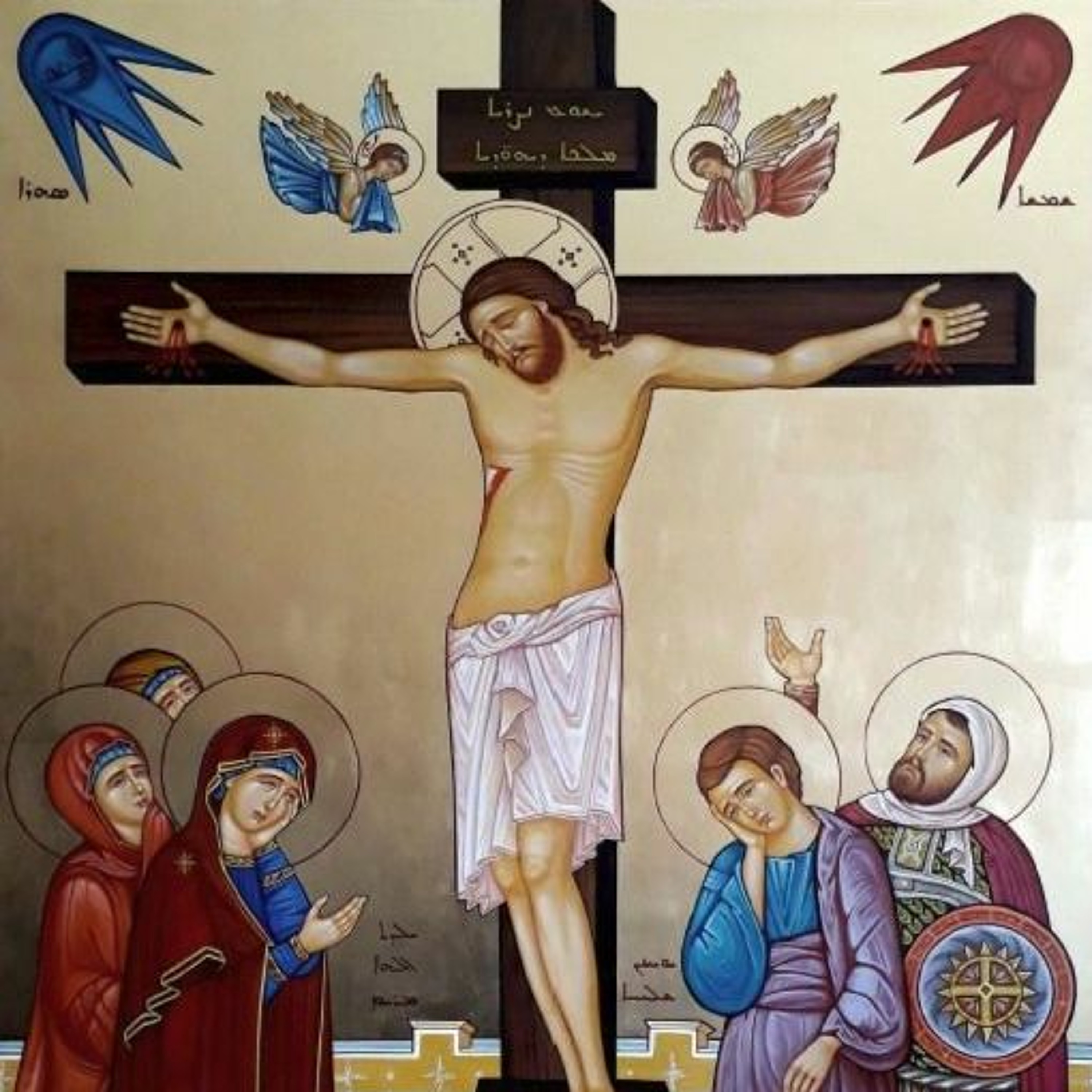 2023-04-07 Good Friday "Jesus the Paschal Lamb" episode artwork