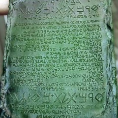 5D1221