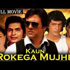 Kaun Kare Kurbani Full Movie Download 720p ~REPACK~