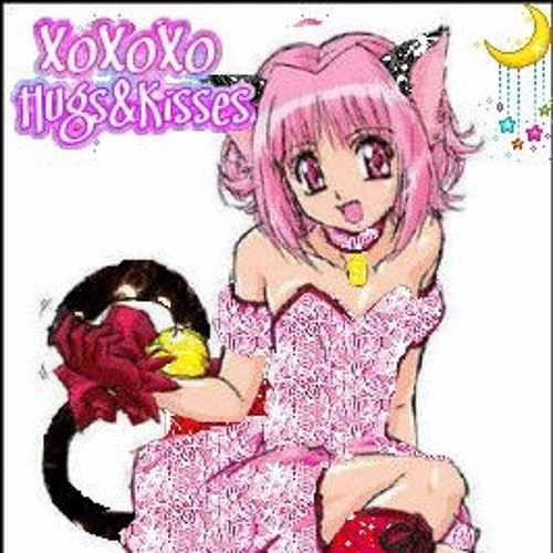 lmao im geekd discord freestyle tgif.mp3