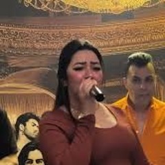 اتلم الخاين علا الكداب رحمه محسن _رشو البخور واتلمو_اسد وسط الضباع_ Rahma Mohsen