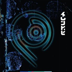 Fluke-Real Magnificent