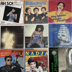 Japanese Groove Vinyl Select 01