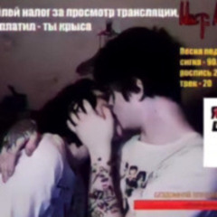 кабуу - если ты 555 то я 666