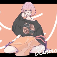 金木犀 / 금목서  | ECLE COVER