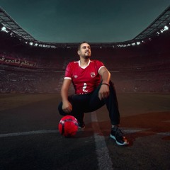 عيسى - أهلي  E I S A - AHLY