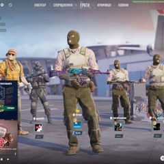 ГАБЕН - Міліанер (AI song)