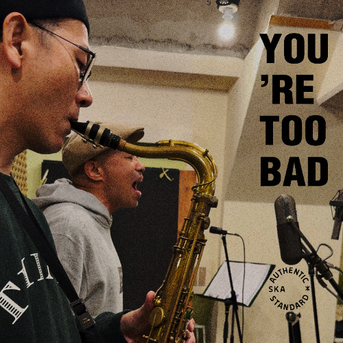 Stream You're Too Bad (Originally recorded by Jackie Opel in 1965