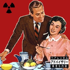 100 ¥UAN ✧
