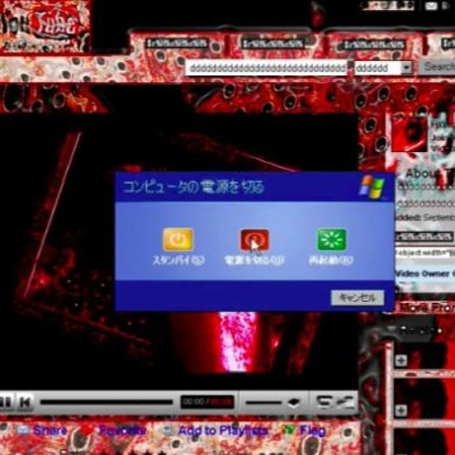 wjk - JETSKi (prod. groph)