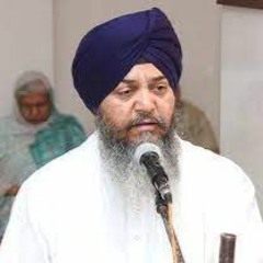 Aisaa Satgur Je Milai - Bhai Dalbir Singh Ji (Hazuri Ragi Sri Darbar Sahib)