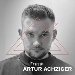 Artur Achziger - Tiefdruck Podcast #99