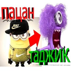 гуль плейлист