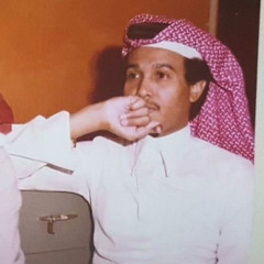 ‎⁨محمد عبده  في الجو غيم - النسخة الاصلية⁩