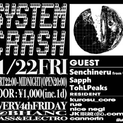 Senchineru - System Crash Live @ Music Bar BHANC 22.11.2024 (Osaka, Japan)