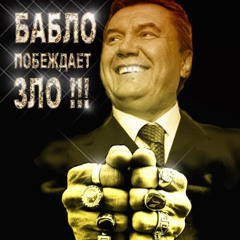 бабкі фрістайл 2