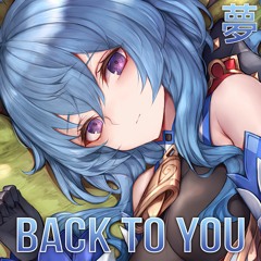 [House] Thnked & Ralph Halkett - Back To You