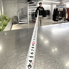 그녀를 찾아주세요