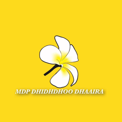 MDP Dhidhdhoo Dhaaira ( Council Campaign Song )
