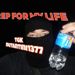 MUTANT B - чих пых