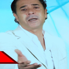 Medhat Saleh - Salemt Alby مدحت صالح - سلمت قلبي