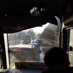 kunteynir - Тубик (SEROYE ZAVTRA Remix)