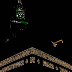 Umm Al Mumineen Aisha R.A (Sped up + Echo)