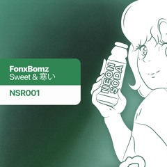 Sweet & 寒い (Future Funk)