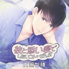 ⭐️美品 激レア⭐️dream そよ風の調べ／STORY Amazon.co.jp: そよ風の調べ/STORY: ミュージック