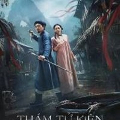 Thám Tử Kiên: Kỳ Án Không Đầu "FULL" HD [2025] Việtsub Tuyến Miễn Phí