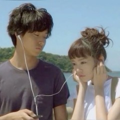 i fucking love you p. mp333