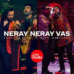 Neray Neray Vas Soch Band