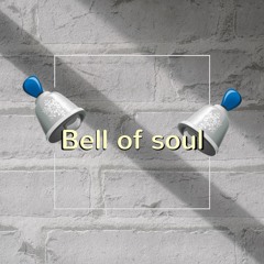 Bell of soul (Free Trap Beat 2023 | New versionl)