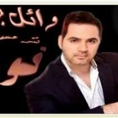 تتر مسلسل قوت القلوب 2020 - وائل جسار - Wael Jassar Qut Al Qulub - Official Music