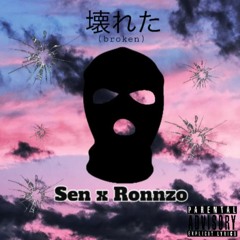 Sen X Ron - PissBoys (ft snapchat voice clips)