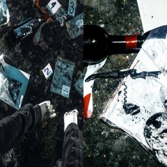 ФРИК ПАТИ — Вдвоём