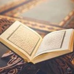 وسارعوا إلى مغفرة من ربكم