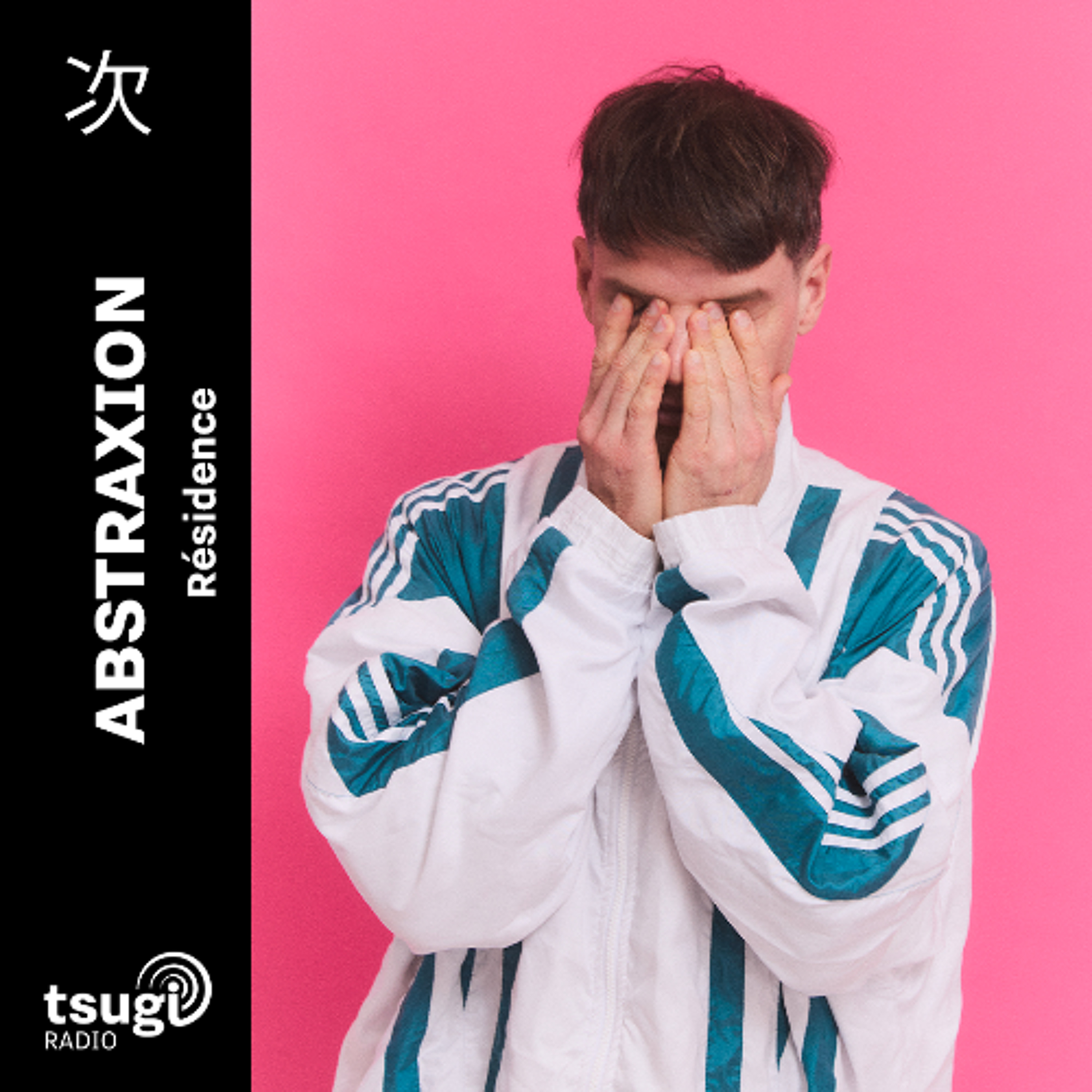 Abstraxion · Avril 2026