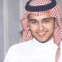 لك الله ماتدري ابيع الكون لك واجيك