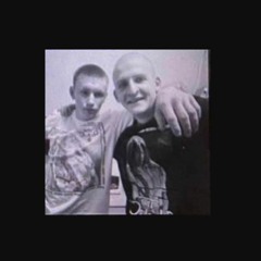 Samaranus — Спи cпокойно