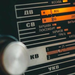 Longplayer - How will we Be long?