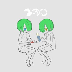 Ayです♪ヽ(´▽｀)/他の方は購入不可‼ Stream r-906 - あなたしか見えないの(Mused Bootleg) by Mused (alt