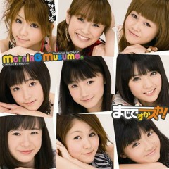 Morning Musume - Maji Desu ka Ska!