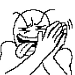 я тебя люблю (prod.kysmelo)