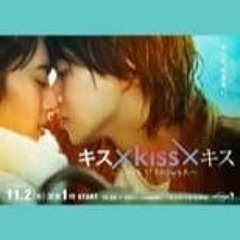 *WATCHFLIX Kiss × Kiss × Kiss ~ Love ii Shower ~ ~fullEpisode -54535