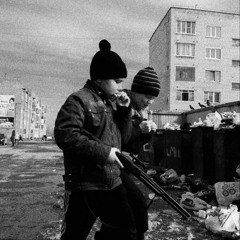 Караван - Хапка Кома