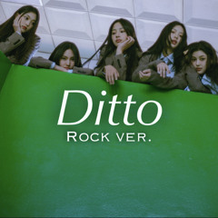 NewJeans (뉴진스) 'Ditto' x FTISLAND '새들처럼'