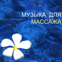 Зеленые листья