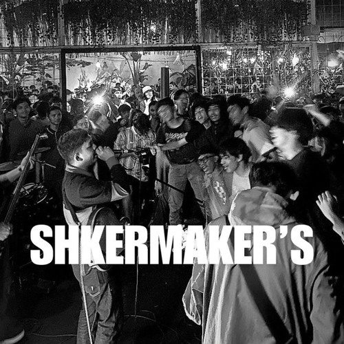 Please God Save Our Roots